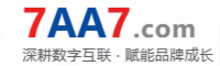 7AA7 在线工具箱｜免费实用在线查询转换工具/ 格式转换工具站